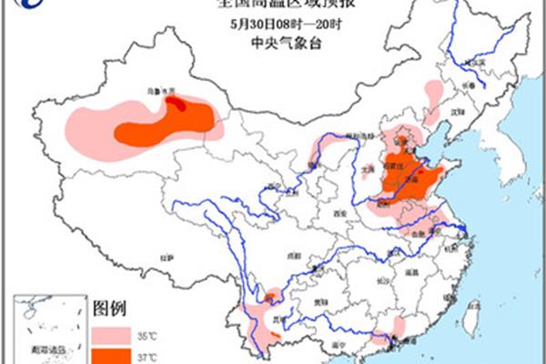 新疆气象局
