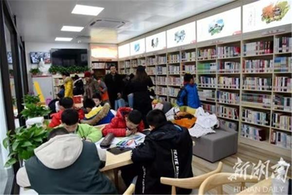 书童图书馆