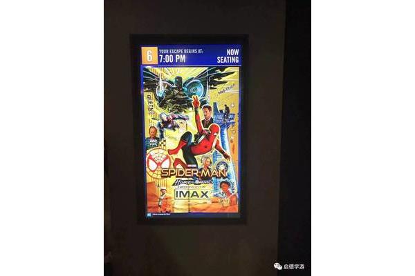 700看电影