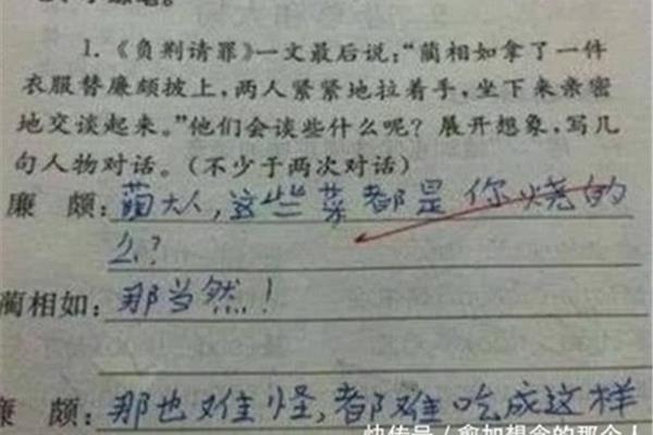 一边一边怎么造句