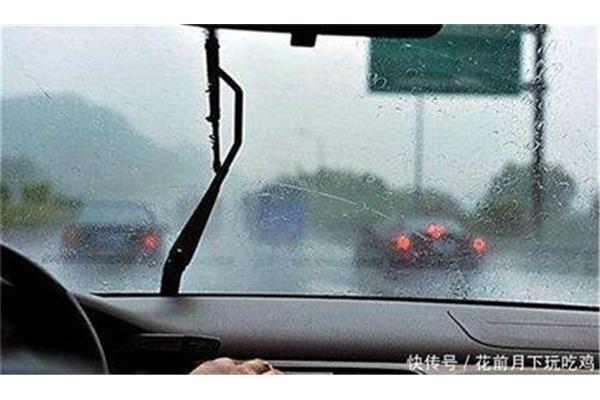 最怕下雨天