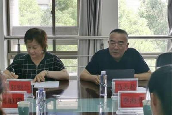 山西省社科院