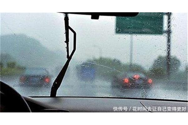 最怕下雨天