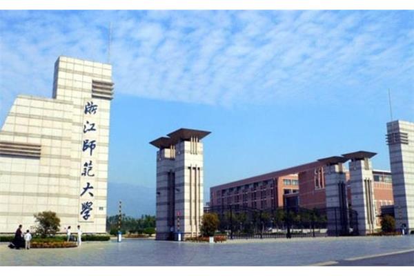 扬州师范大学