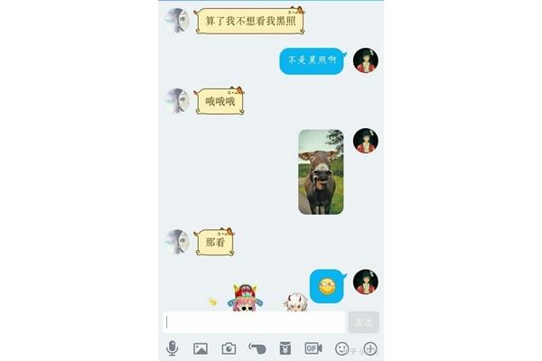坑人套路话大全