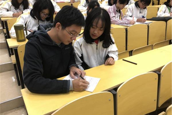 编外工作人员