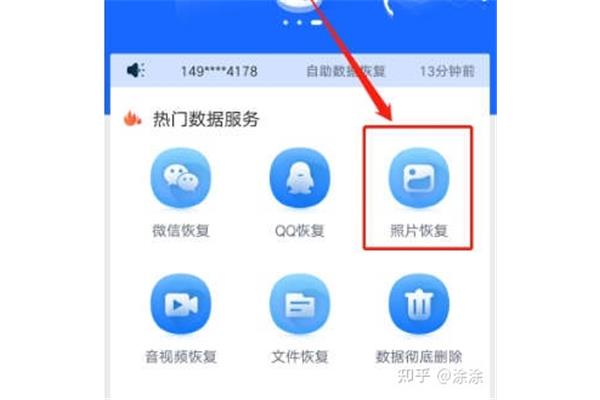 更加近义词