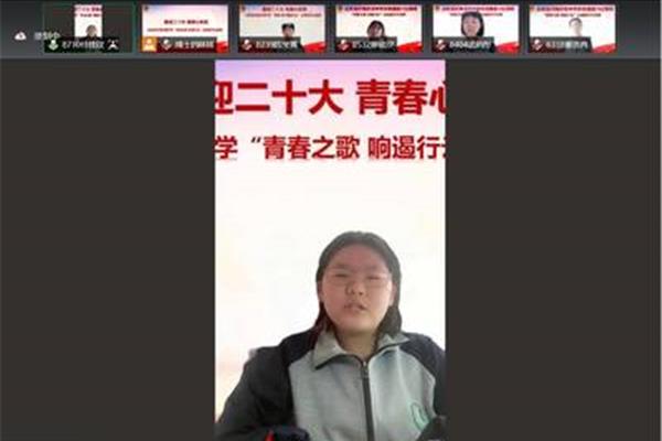 响遏行云读音