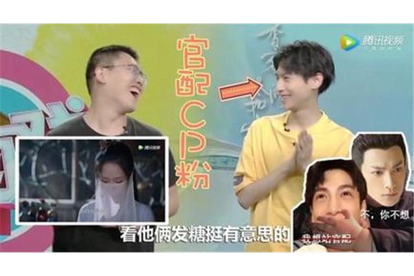不苟言笑的意思