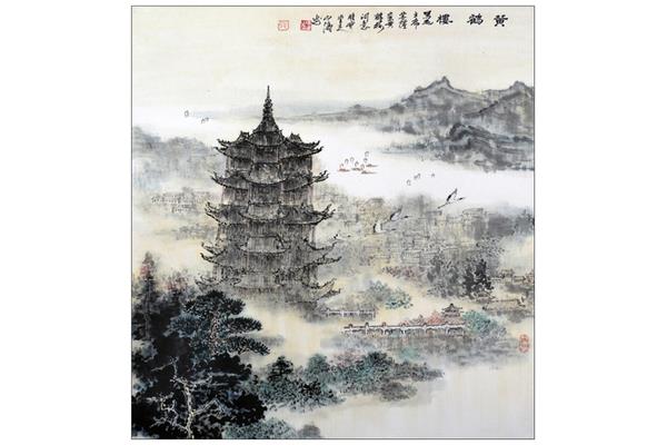 黄鹤楼的作者是谁