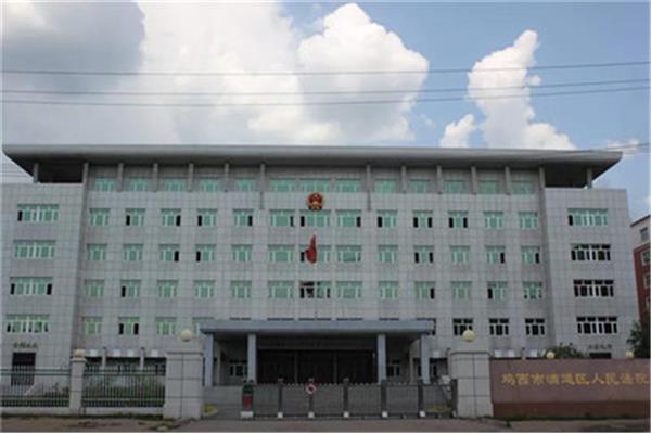 鸡西市人民医院