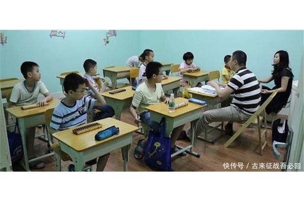 双轨制教育