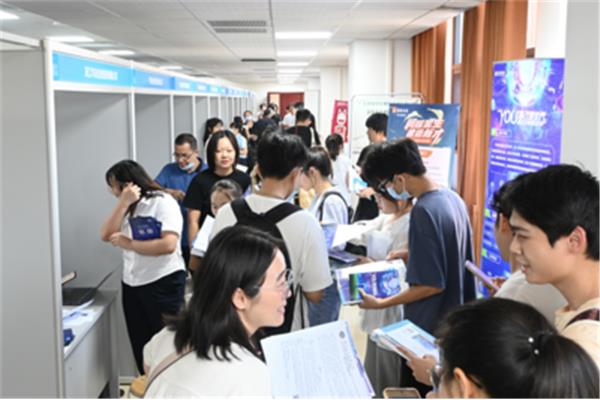 湖南大学招聘