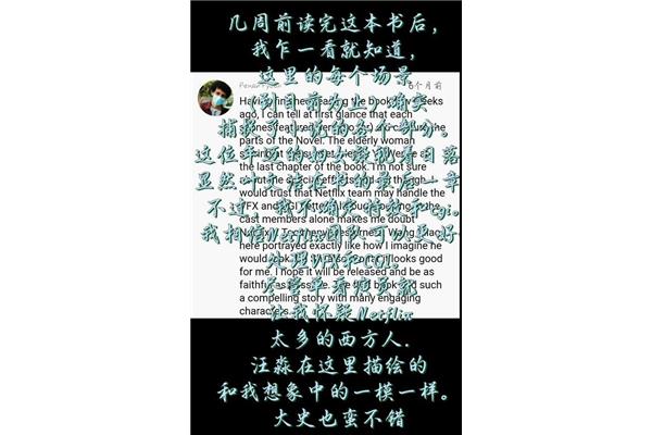 迫不及待的拼音