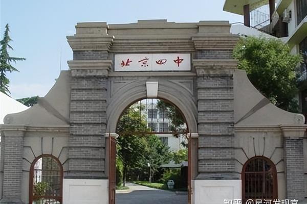 香厂路小学