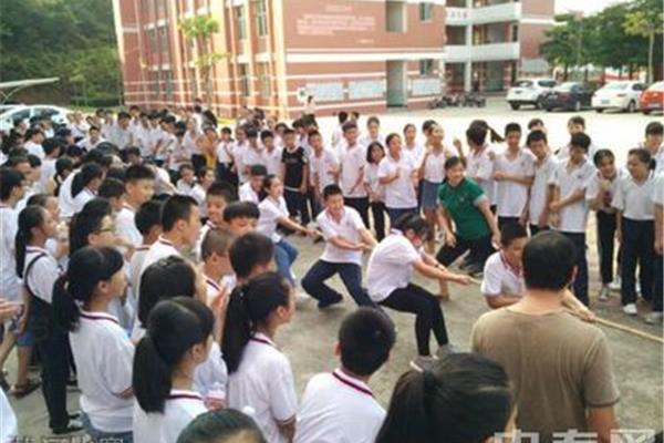 南安成功中学