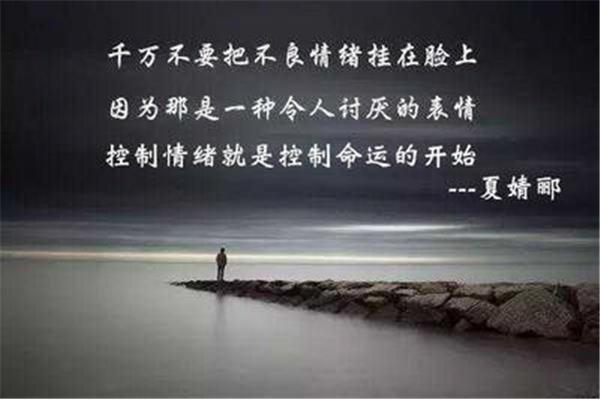 你那边几点