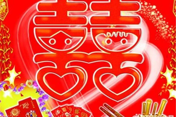祝新郎新娘祝福语