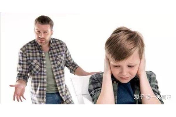 单亲家庭的孩子