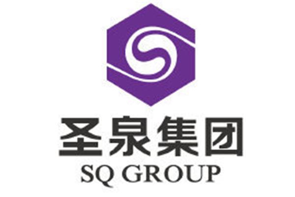 济南圣泉集团