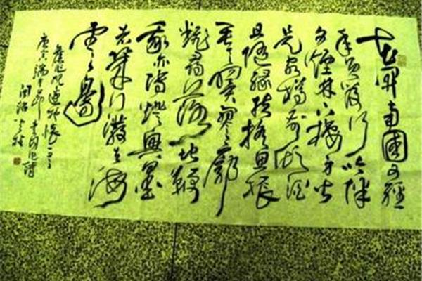 关于龙的霸气诗句