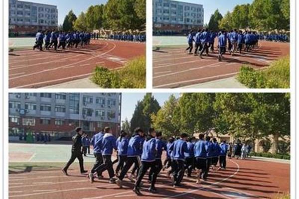 早操活动目标