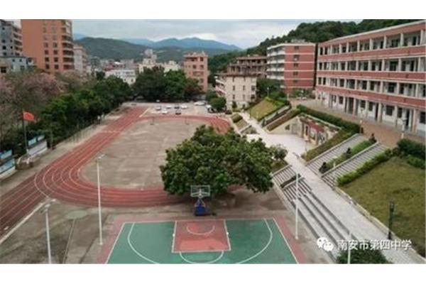 南安成功中学