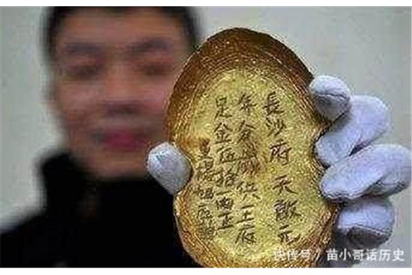 参透是什么意思