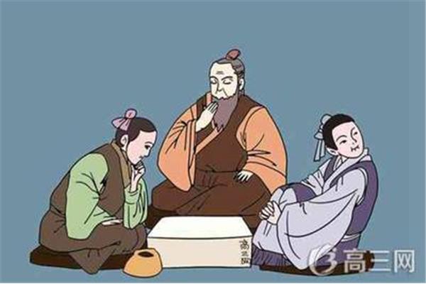 什么什么教诲