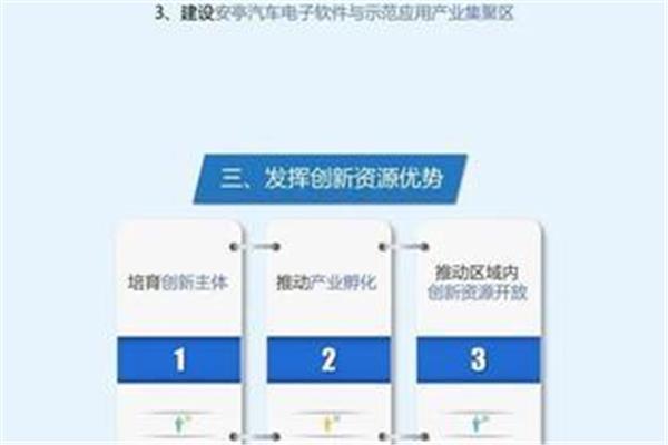 比喻句五年级