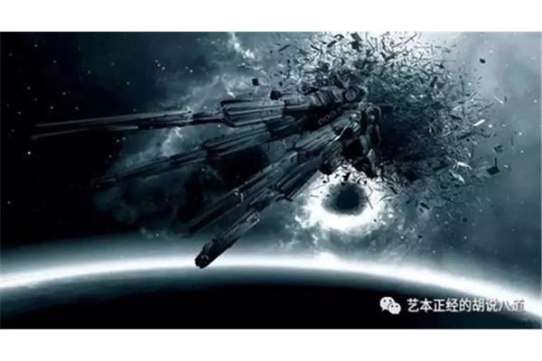 三体怎么样
