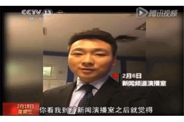 不苟言笑的意思