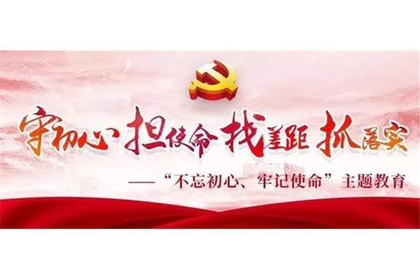 政治思想方面