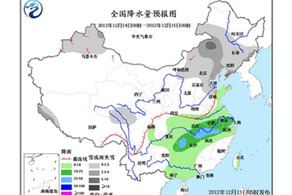 新疆气象局