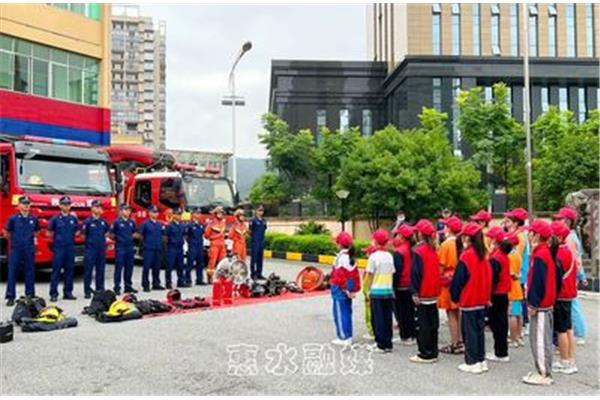 城市消防员