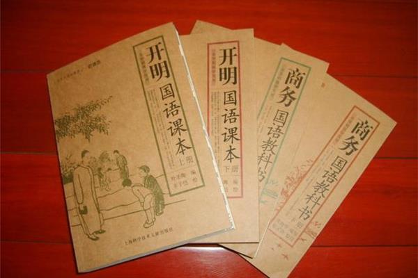 文学的定义