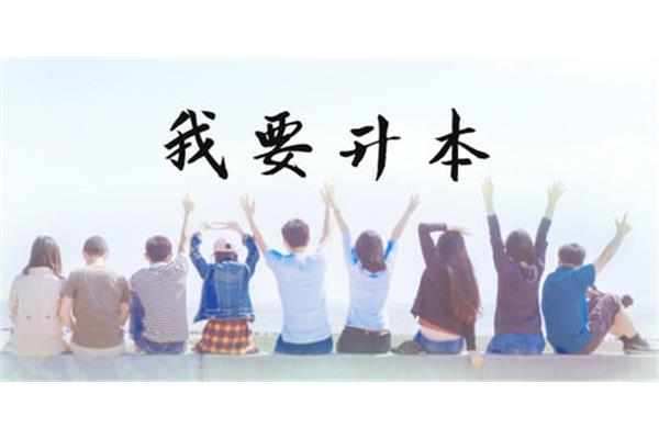 无关紧要的意思