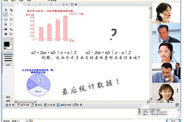 单纯是什么意思