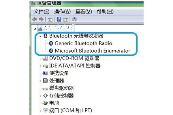 年级的拼音
