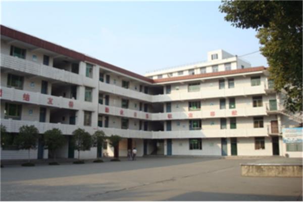 安康市第一小学