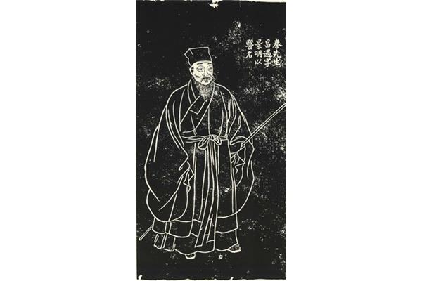 姓秦的历史名人