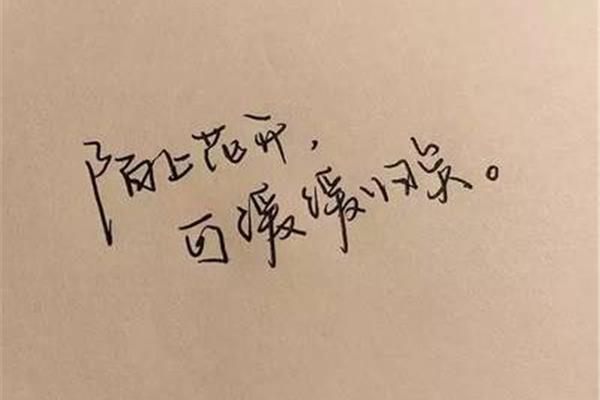 无关紧要的意思
