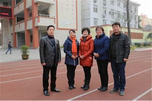 安康市第一小学