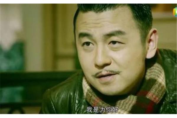 不苟言笑的意思