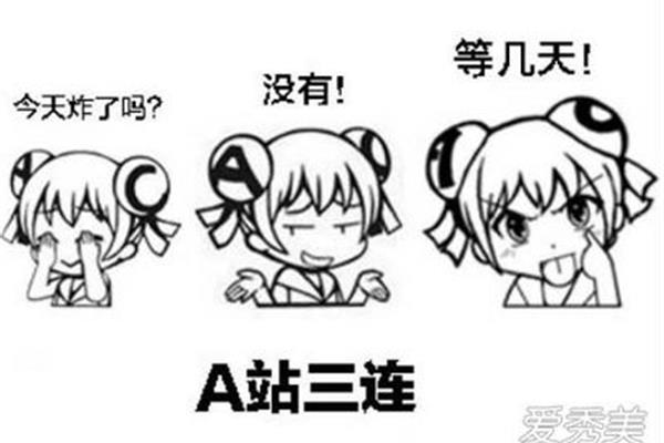 无关紧要的意思
