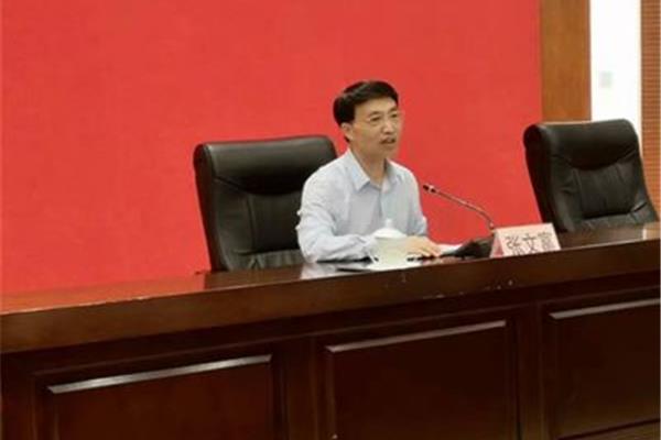 贵州省政府办公厅