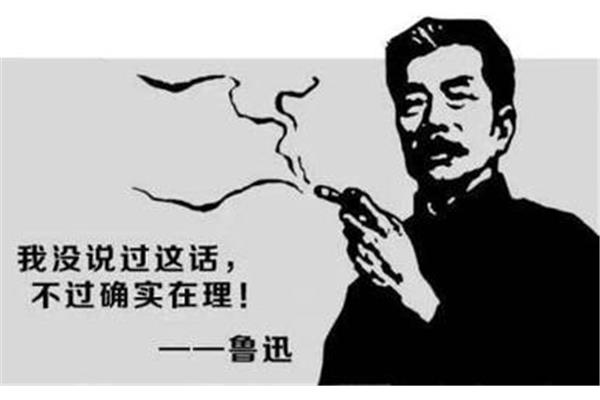 无关紧要的意思