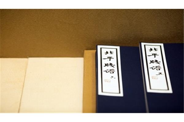 破绽百出的反义词