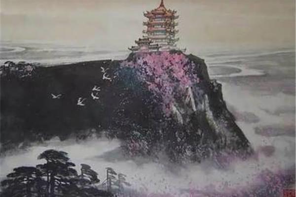 黄鹤楼的作者是谁