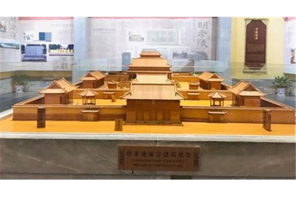 明孝陵博物馆